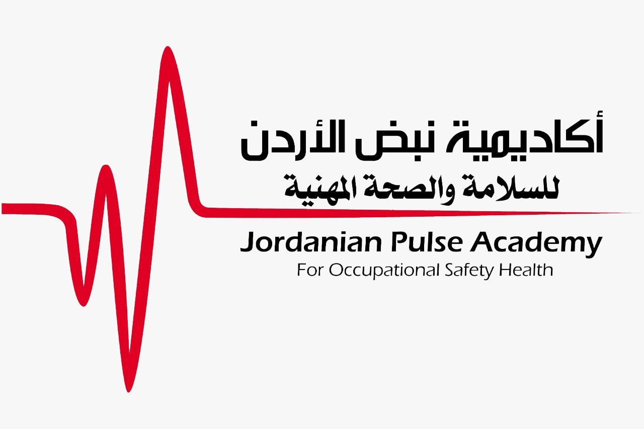 انطلاق أعمال المؤتمر الأردني الدولي للسلامة