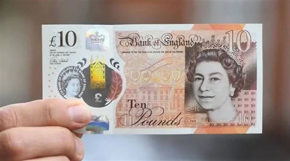 الجنيه الاسترليني في أدنى مستوى