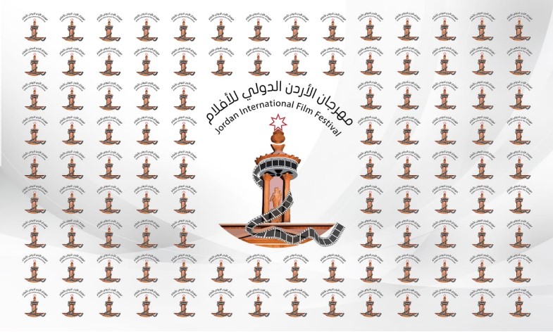 انطلاق مهرجان الأردن الدولي العاشر للأفلام..