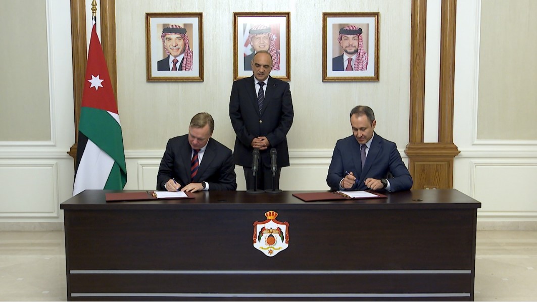 مذكرة تفاهم بين شركة تطوير العقبة