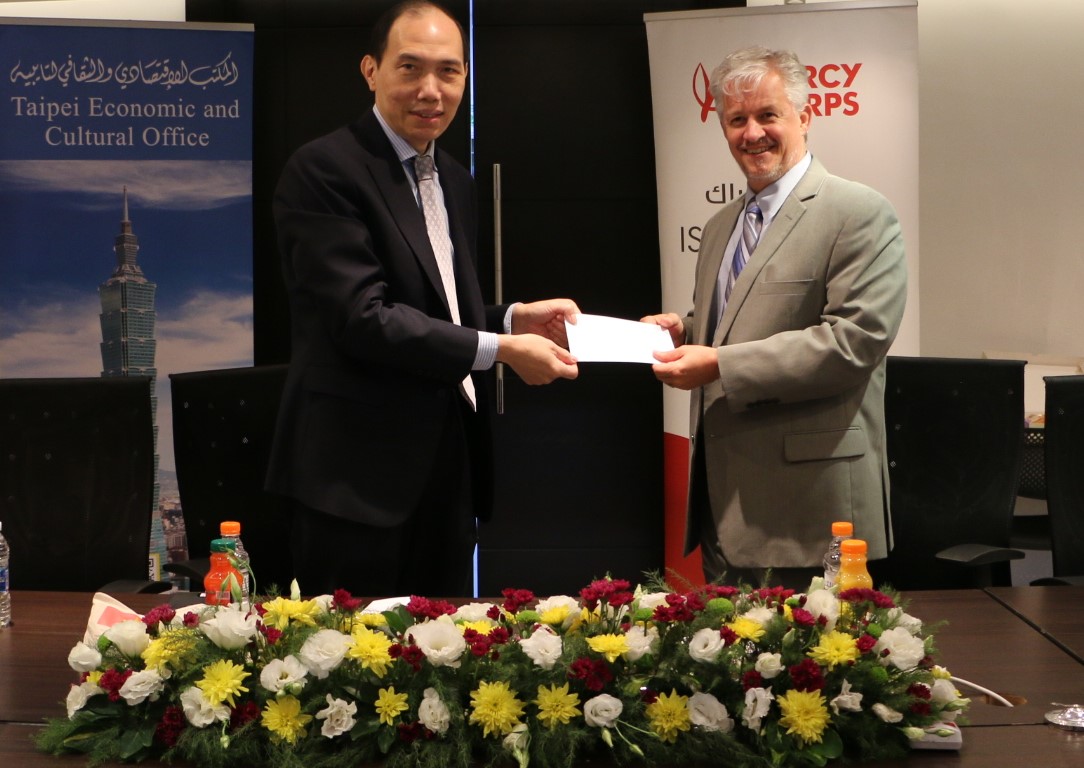 ميرسي كور تلتقي ممثل مكتب تايبيه