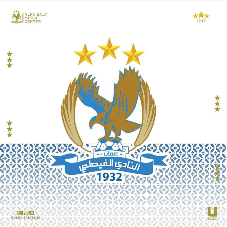 تحديد موعد انتخابات مجلس ادارة النادي