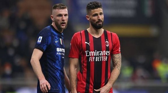 إنتر وميلان يتحدان لبناء حلم لا