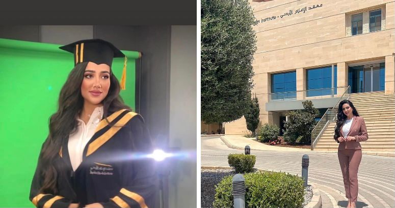 مريانا الخوري.. الف مبروك الماجستير