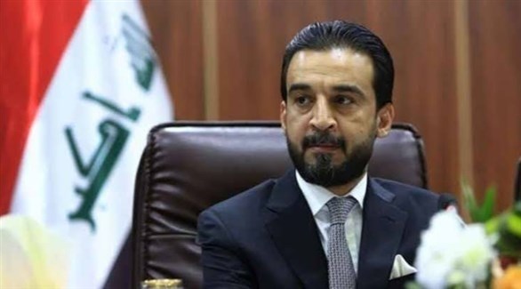 البرلمان العراقي يرفض استقالة رئيسه محمد