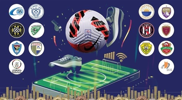 تعرف على شروط غلق باب القيد