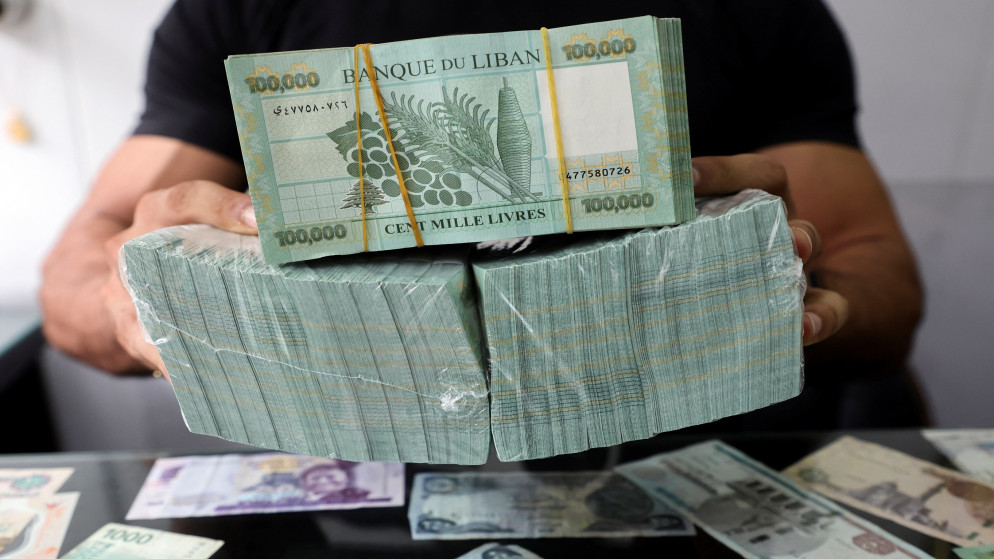 وزير المال: لبنان يخفض سعر الصرف