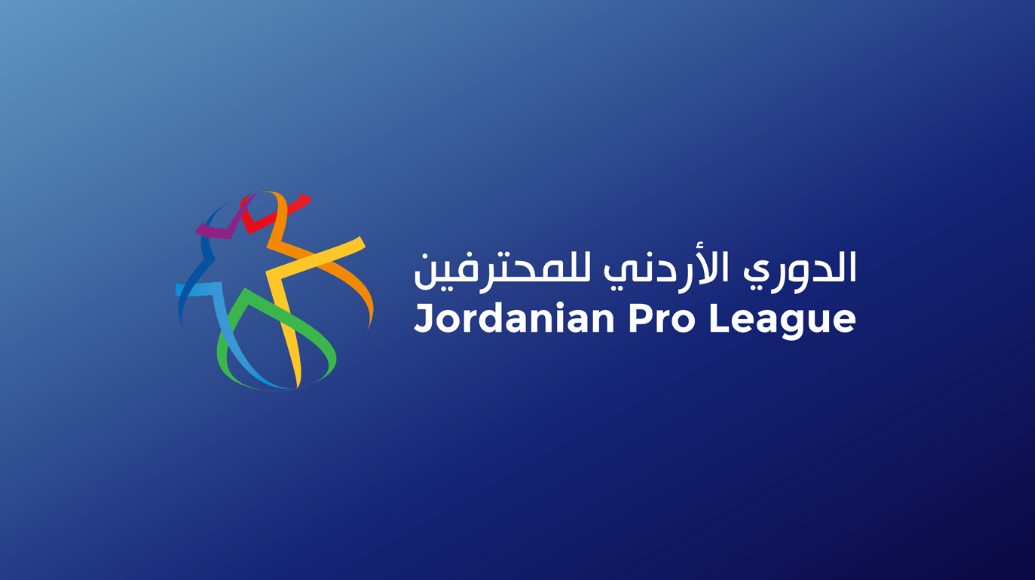 استئناف دوري المحترفين لكرة القدم غدا