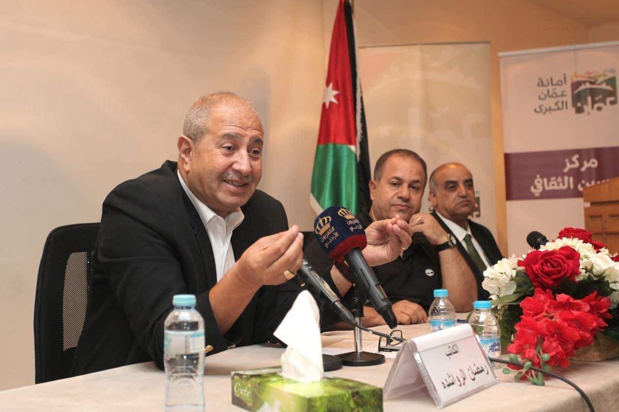 ندوة ادبية لدائرة المكتبات تناقش رواية