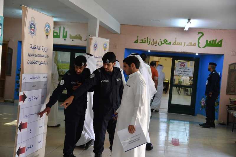 الفائزون بانتخابات مجلس الامة الكويتي 2022