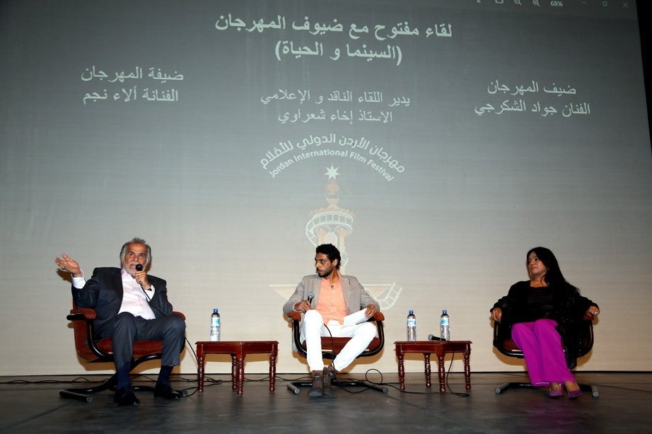 إشادة عربية بجهود الملك لصناعة السينما