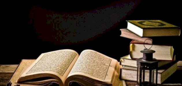 الرد على مقولة: أنا آخذ من