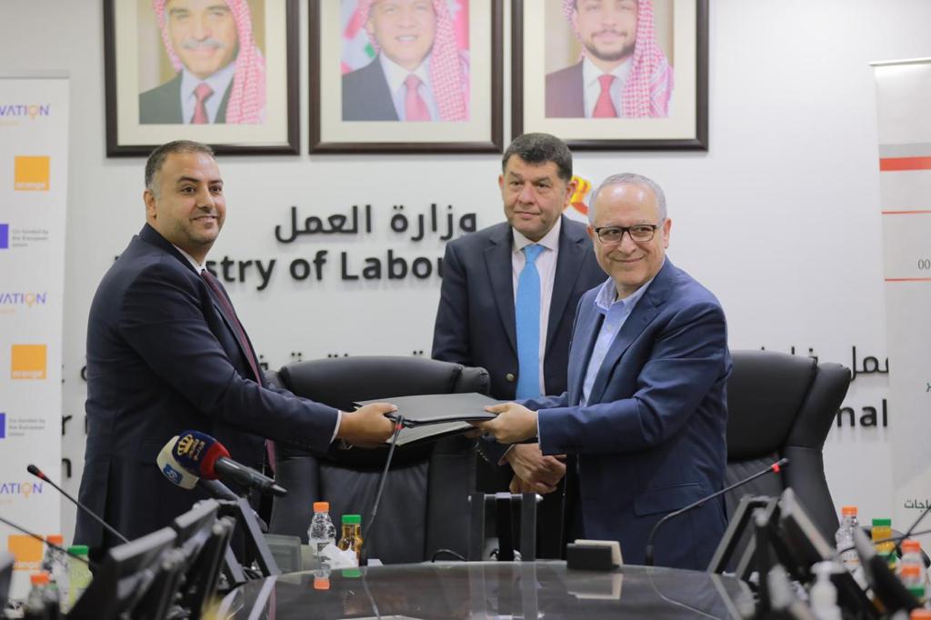 إطلاق برامج رقمية لأبناء محافظة البلقاء