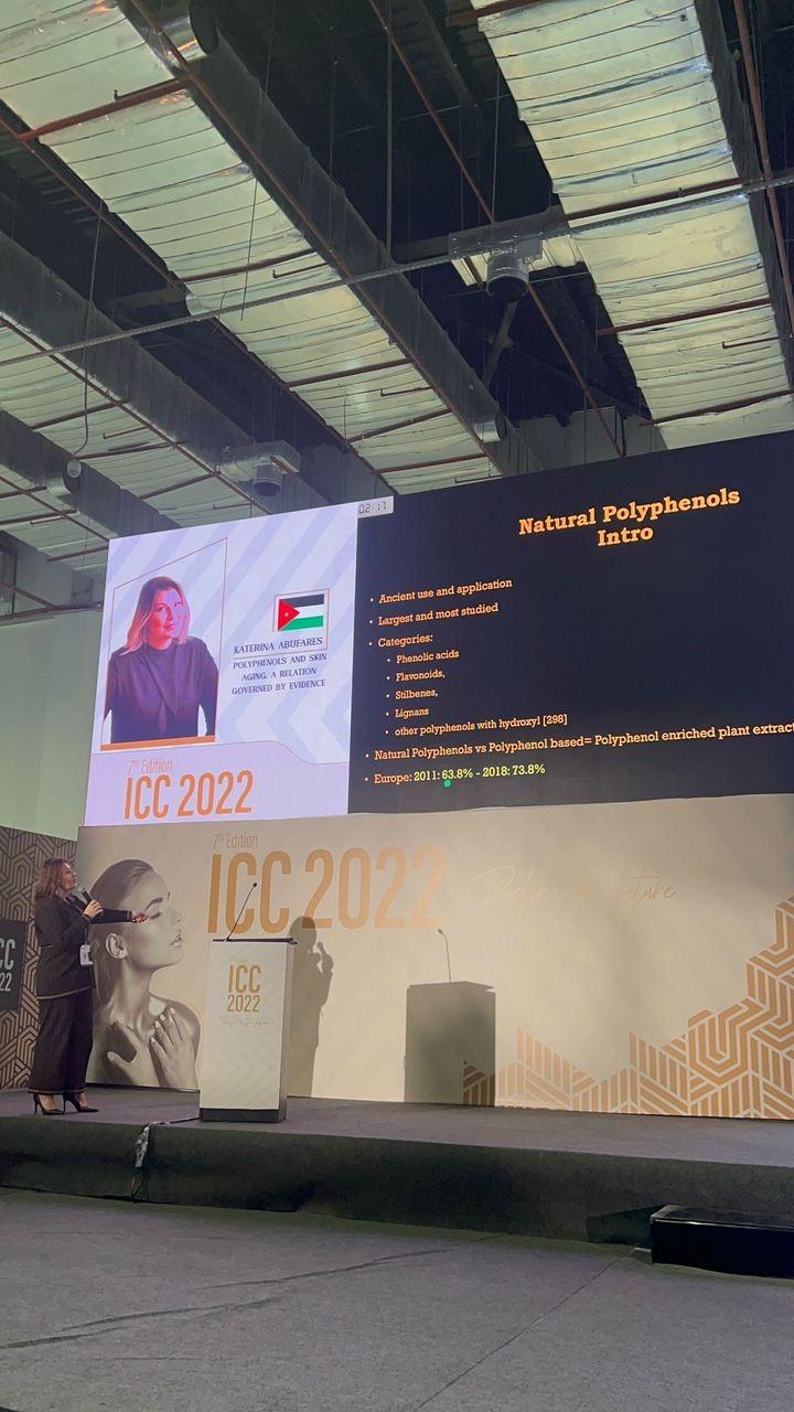 كاترينا ابو فارس تشارك في المؤتمر