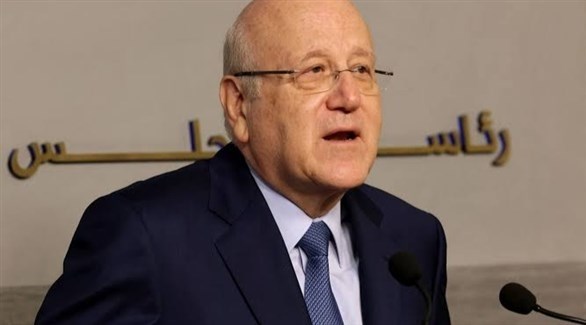 ميقاتي:جاري تشكيل حكومة لبنانية جديدة رغم