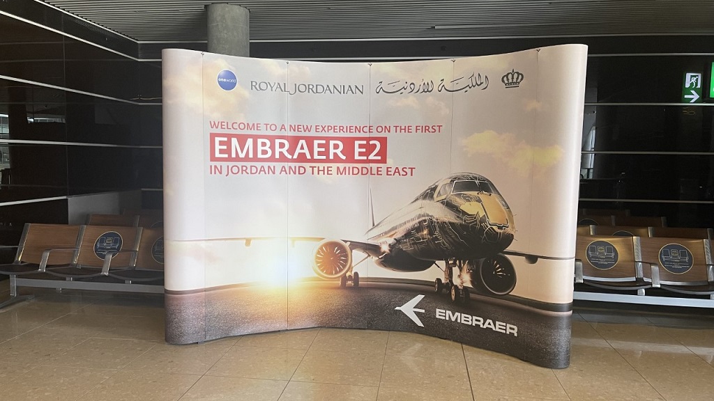 شركة امبراير بالتعاون مع الملكية الأردنية