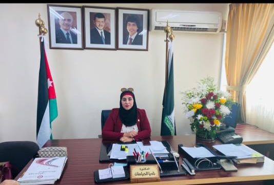 مبارك للدكتورة ناديا الحياصات