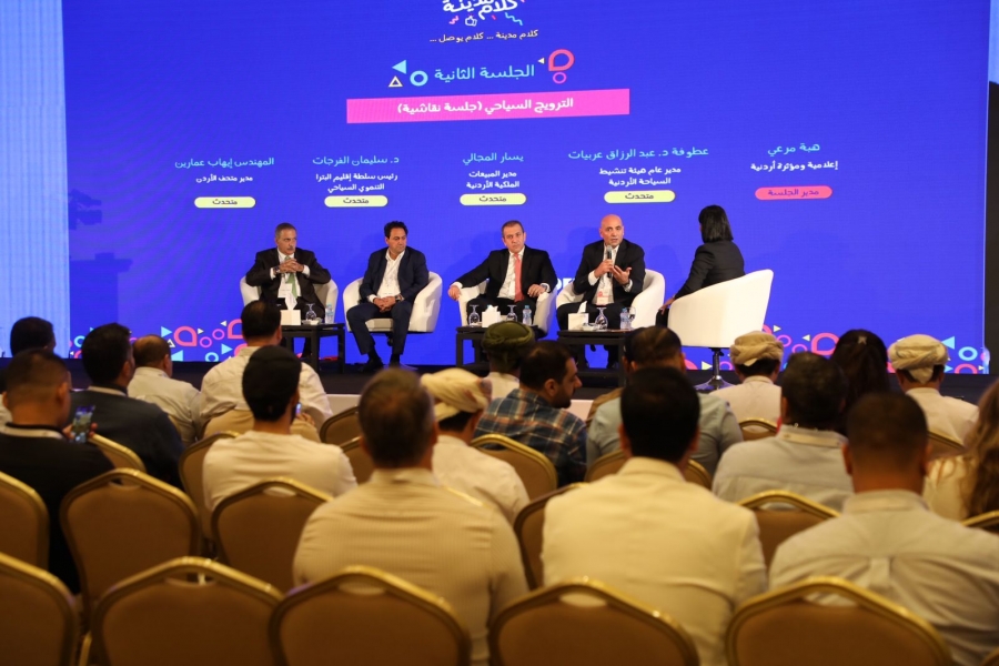 عربيات: ملتقى “المؤثرين” العرب لم يكلف