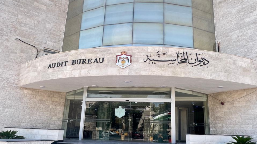 استحداث شعبة لتلقي شكاوى تتعلق بالتجاوز