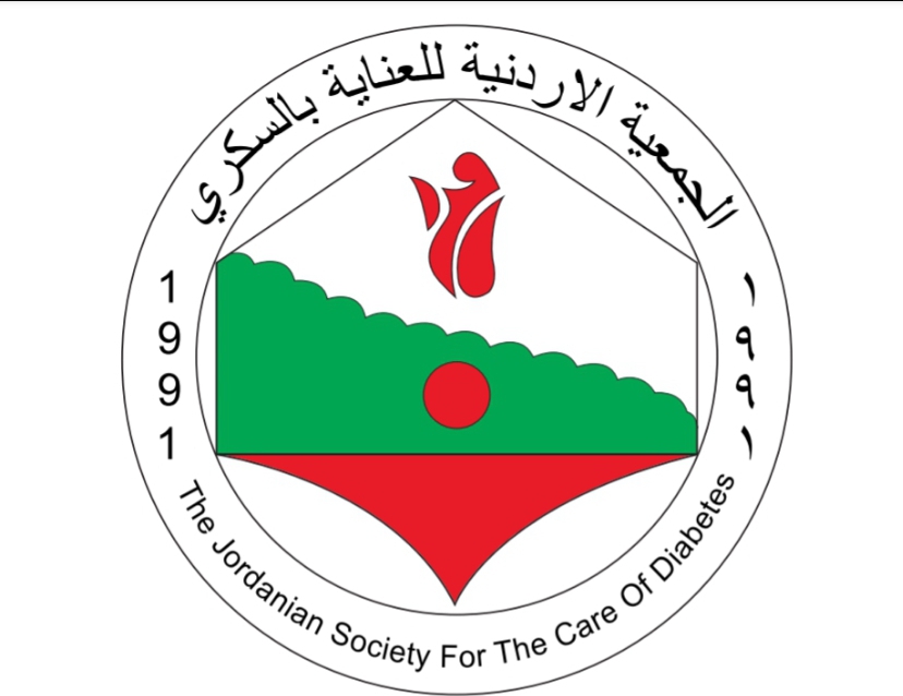 باص السكري ينطلق الخميس الى اربع