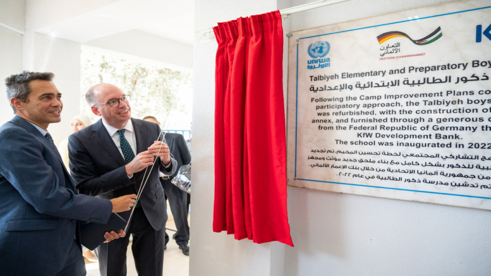 افتتاح مدرسة في مخيم الطالبية للاجئين