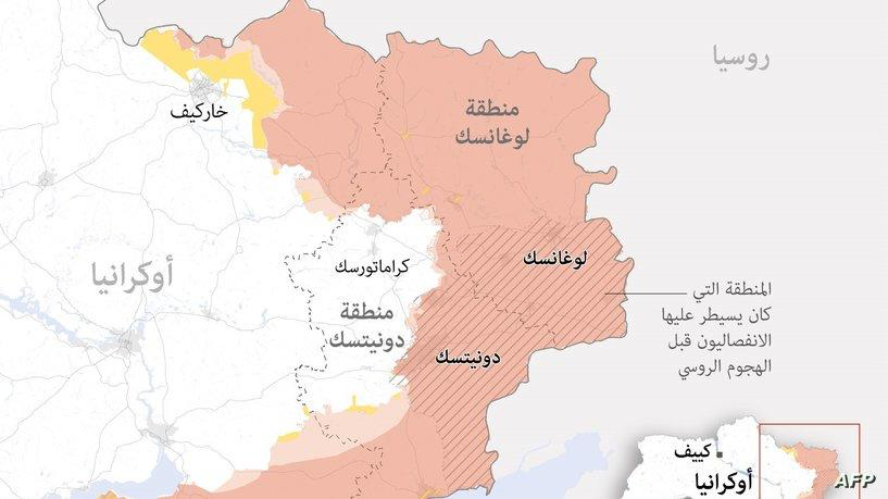 سر ضم بوتين للأقاليم الأوكرانية الأربعة