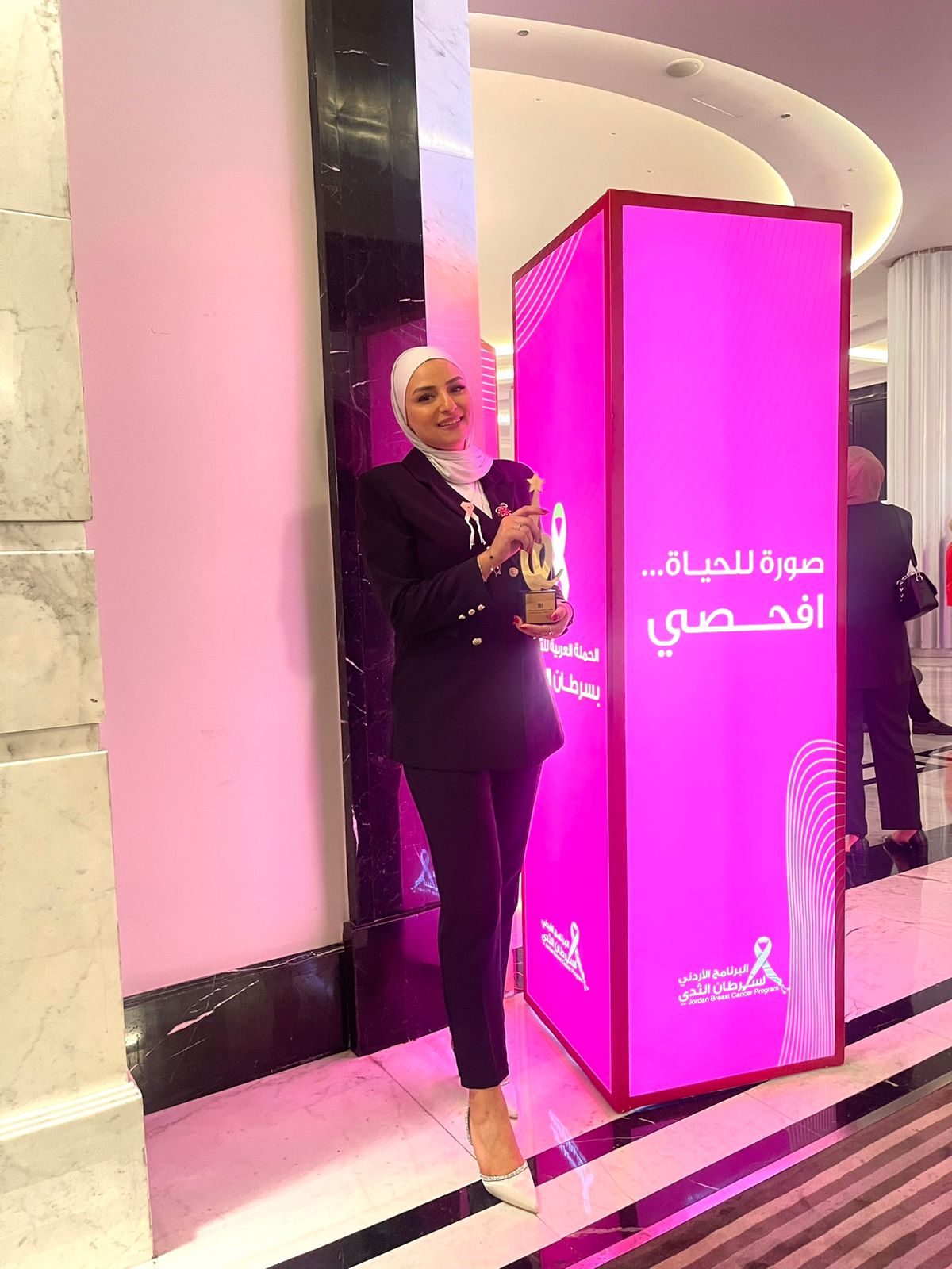 ميس عرار تفوز بجائزة مؤسسة الحسين