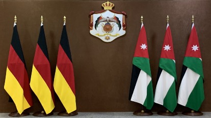 26 مليون يورو من ألمانيا لدعم