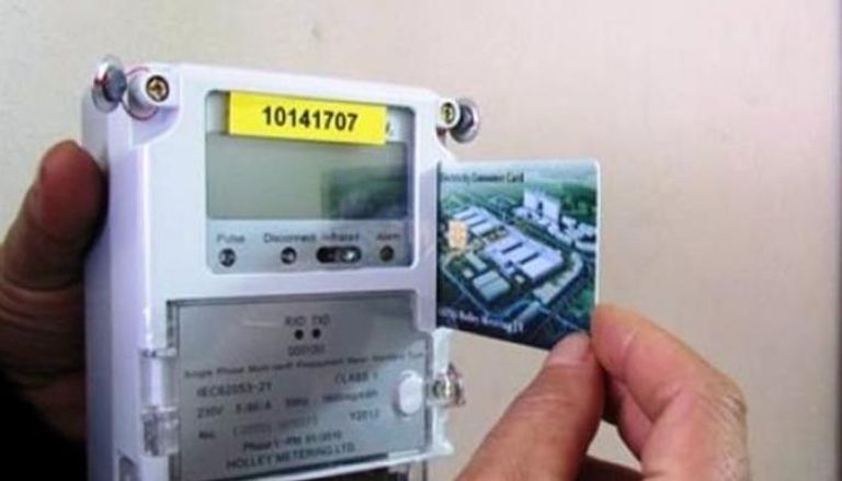 هل ترفع مصر أسعار الكهرباء؟.. أسعار