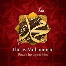 حكم الاحتفال بالمولد النبوي