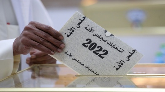 الكويت ترجئ عقد أول جلسة برلمانية