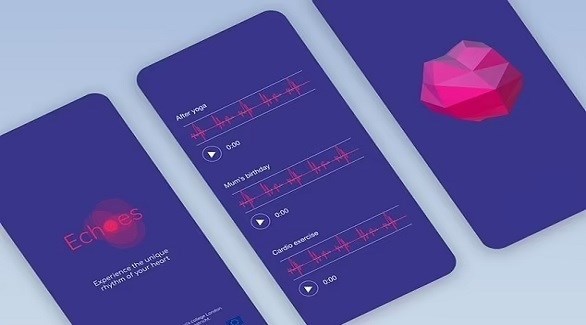 تطبيق سماعة إلكترونية لمراقبة نبضات القلب