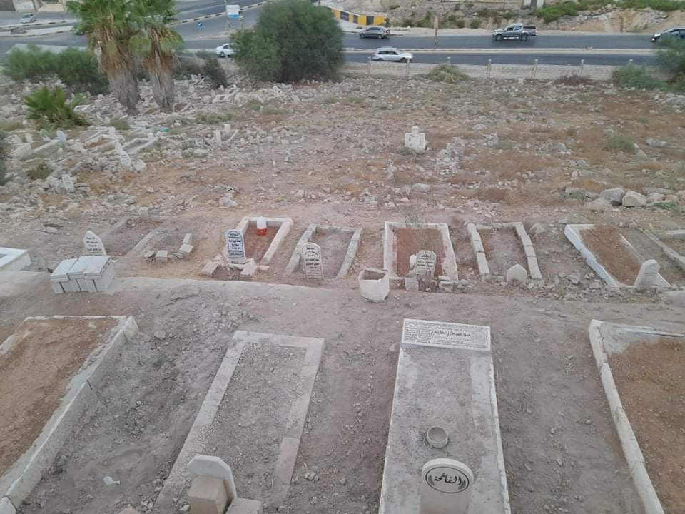 تجمع شباب بيرين.. شكرا