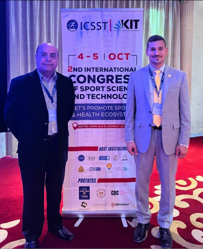 كلية العلوم التربوية في عمان الأهلية