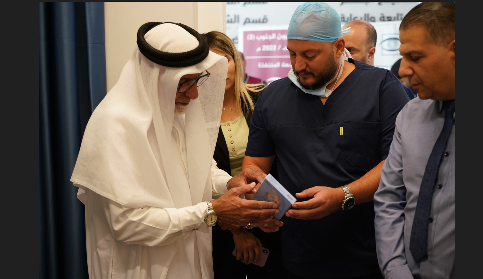 جمعية قطر الخيرية تطلق حملة لعيون