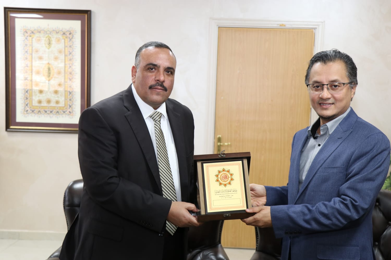 العلوم الإسلامية العالمية والكلية الإسلامية الماليزية