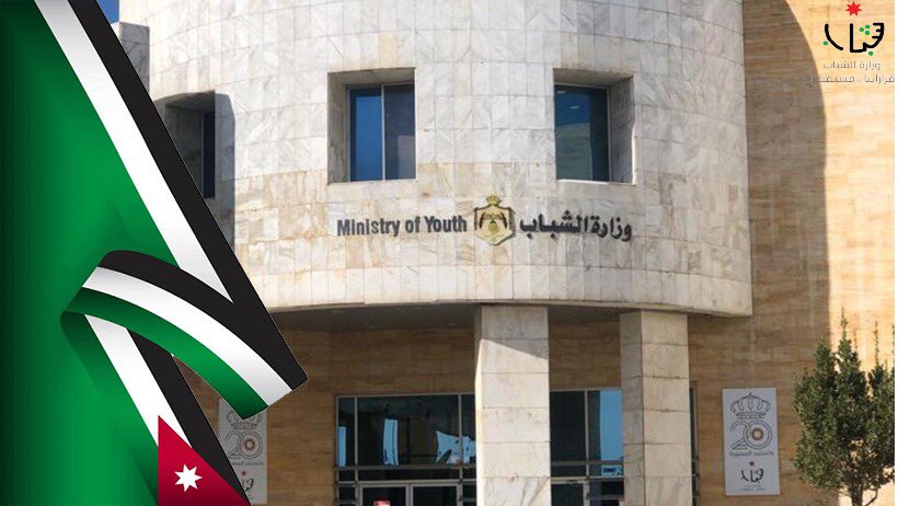 مشاريع وبرامج تشغيلية في الاستراتيجية الوطنية