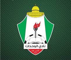 حوامدة: اشتكينا للأمن على صفحات تحمل