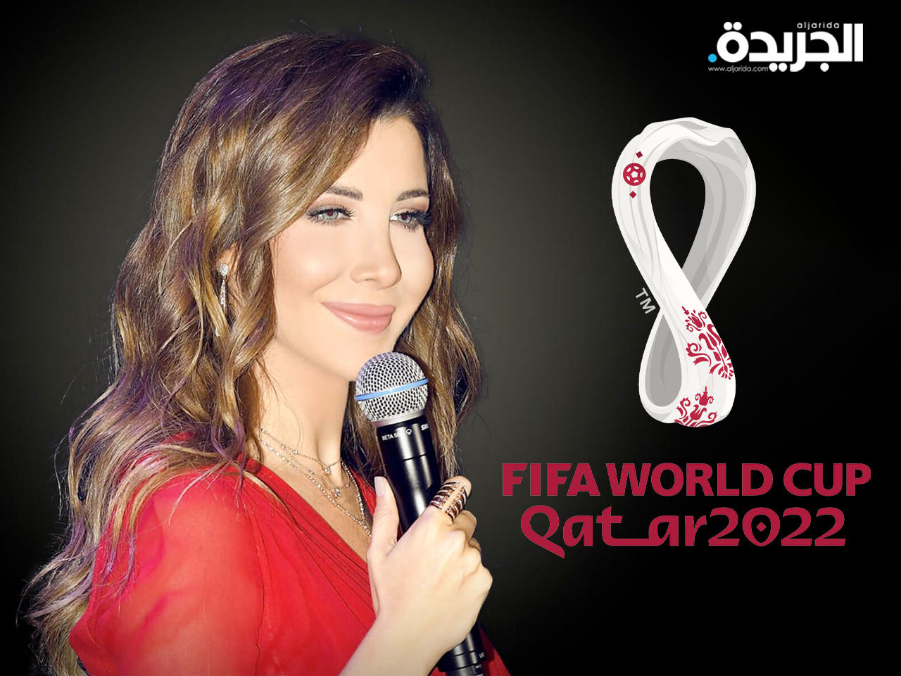 نانسي عجرم : استضافة قطر لمونديال