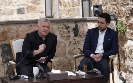 الملك من البادية الجنوبية: مبادرة لتخصيص