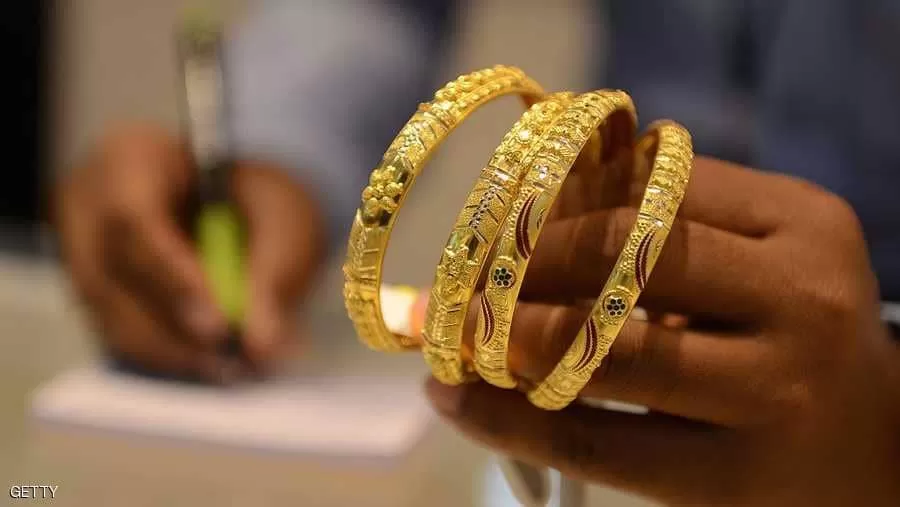 ارتفاع أسعار الذهب عالميا