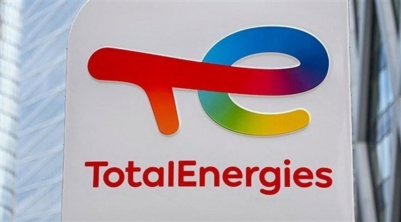 مقاضاة توتال الفرنسية بتهمة التواطؤ في