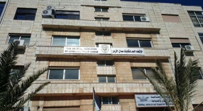 مطالب بتمديد أوامر الدفاع لإدامة الحماية