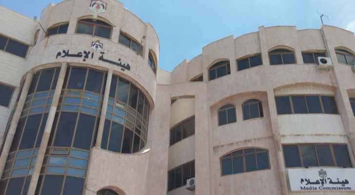هيئة الاعلام الأردنية تطلب ضابط اتصال