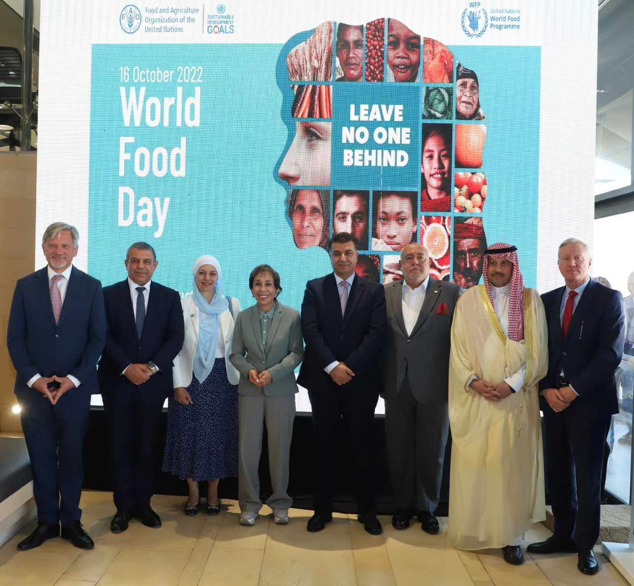 الأميرة بسمة بنت طلال ترعى الاحتفال