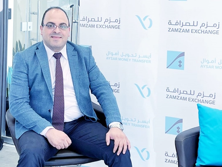 معن عبيدات مديرا لأقليم الشمال في