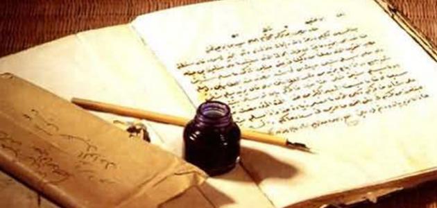 ما هي كفارة اليمين بالتفصيل ؟