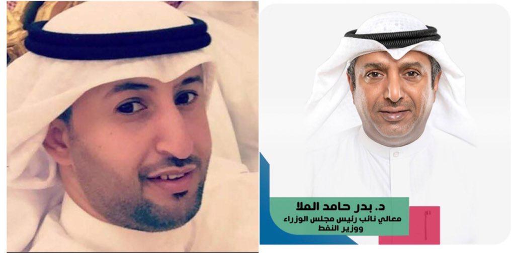 المياح‬ يهنئ الملا‬