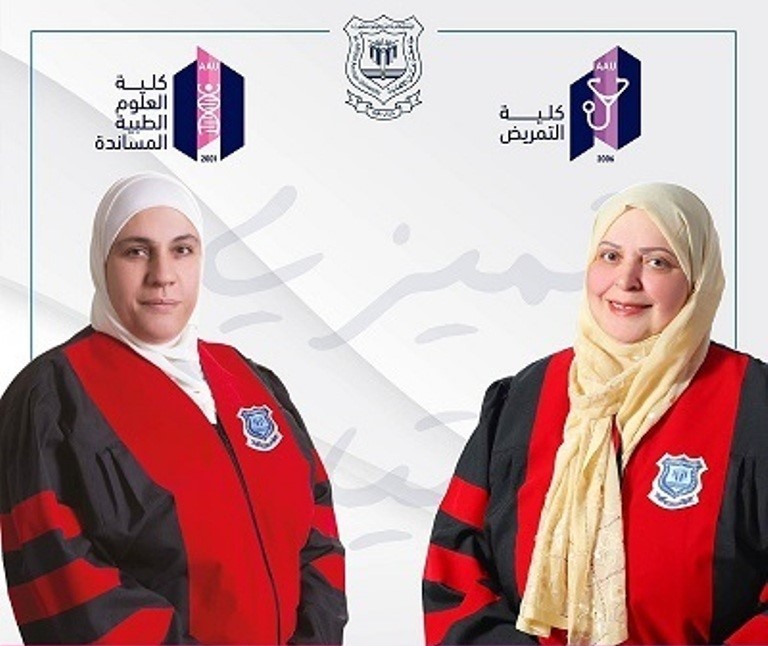 د. النزلي ود.عباس من عمان الأهلية