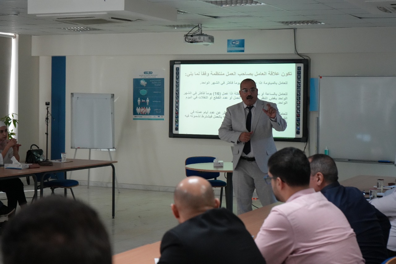 معهد ايجابي يطلق برنامجا تدريبيا بعنوان